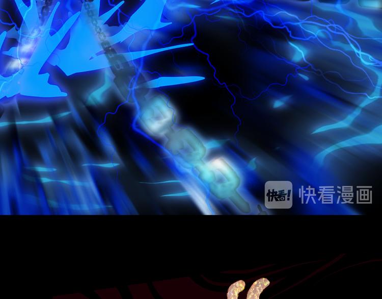 梦未几已千年韩漫全集-第85话  前尘恩怨无删减无遮挡章节图片 