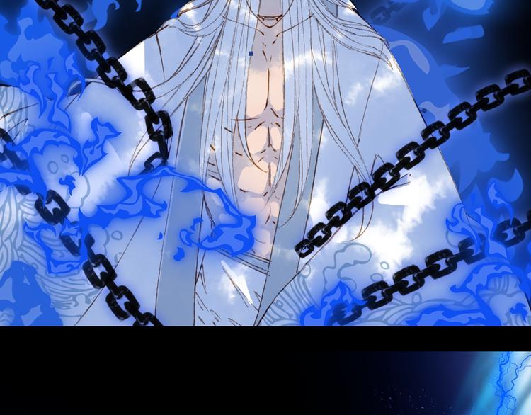 梦未几已千年韩漫全集-第85话  前尘恩怨无删减无遮挡章节图片 
