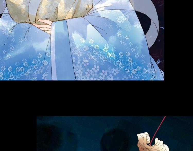 梦未几已千年韩漫全集-第85话  前尘恩怨无删减无遮挡章节图片 