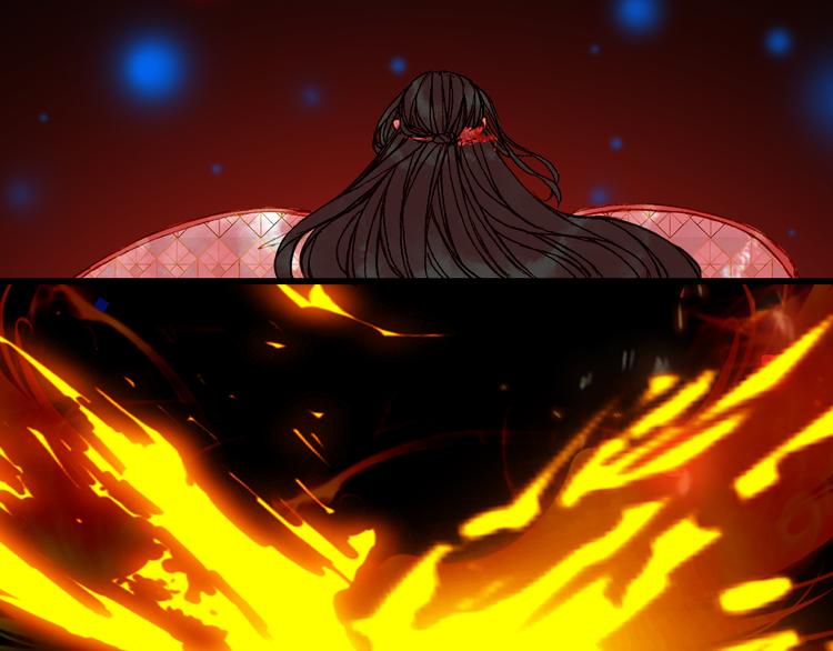 梦未几已千年韩漫全集-第85话  前尘恩怨无删减无遮挡章节图片 