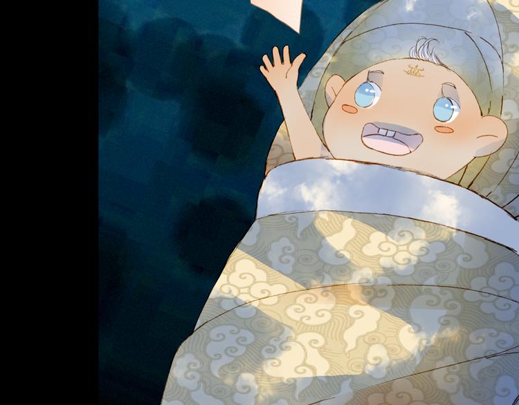 梦未几已千年韩漫全集-第85话  前尘恩怨无删减无遮挡章节图片 