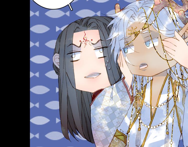 梦未几已千年韩漫全集-第86话  相认无删减无遮挡章节图片 