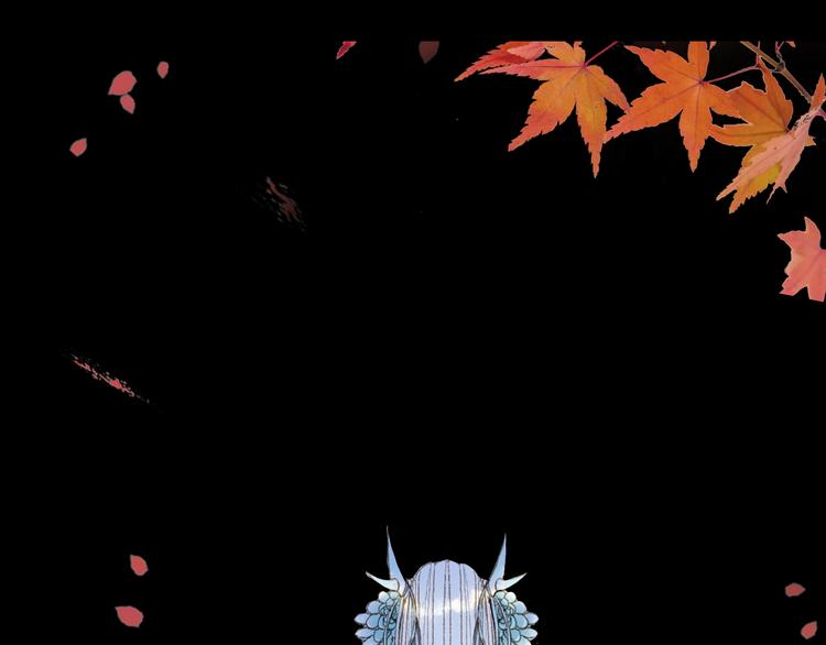 梦未几已千年韩漫全集-第86话  相认无删减无遮挡章节图片 