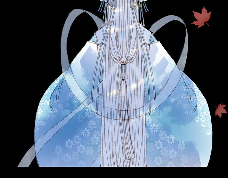 梦未几已千年韩漫全集-第86话  相认无删减无遮挡章节图片 