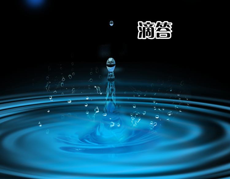 梦未几已千年韩漫全集-第86话  相认无删减无遮挡章节图片 