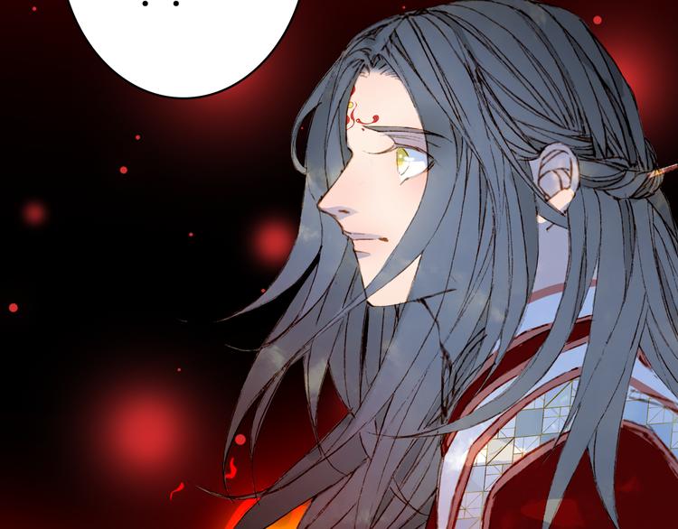 梦未几已千年韩漫全集-第86话  相认无删减无遮挡章节图片 
