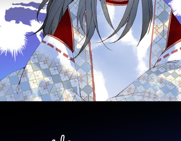 梦未几已千年韩漫全集-第87话  奇怪的愿望无删减无遮挡章节图片 