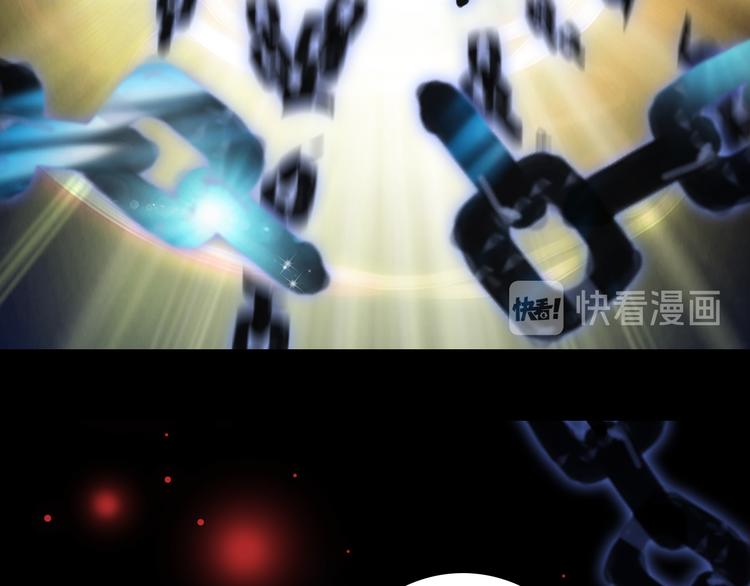 梦未几已千年韩漫全集-第87话  奇怪的愿望无删减无遮挡章节图片 