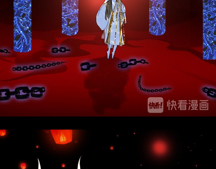 梦未几已千年韩漫全集-第87话  奇怪的愿望无删减无遮挡章节图片 