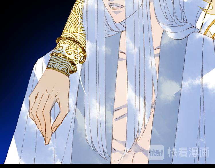 梦未几已千年韩漫全集-第87话  奇怪的愿望无删减无遮挡章节图片 