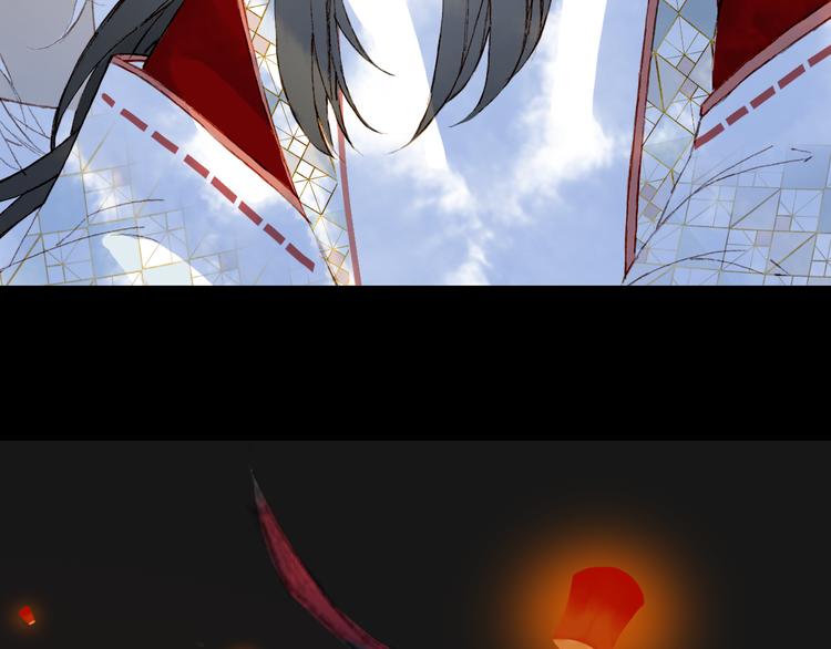 梦未几已千年韩漫全集-第87话  奇怪的愿望无删减无遮挡章节图片 