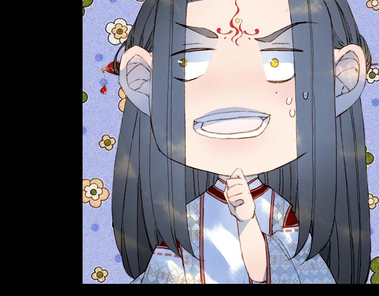 梦未几已千年韩漫全集-第87话  奇怪的愿望无删减无遮挡章节图片 