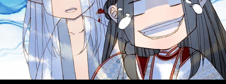 梦未几已千年韩漫全集-第87话  奇怪的愿望无删减无遮挡章节图片 