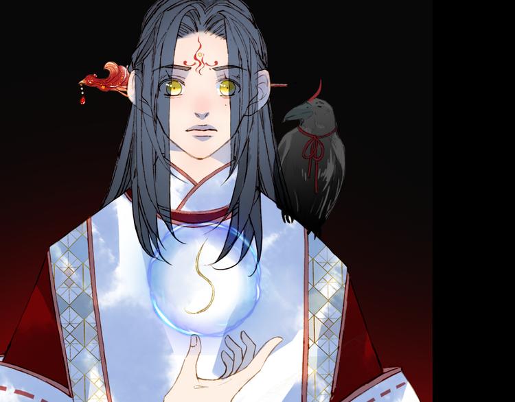 梦未几已千年韩漫全集-第87话  奇怪的愿望无删减无遮挡章节图片 