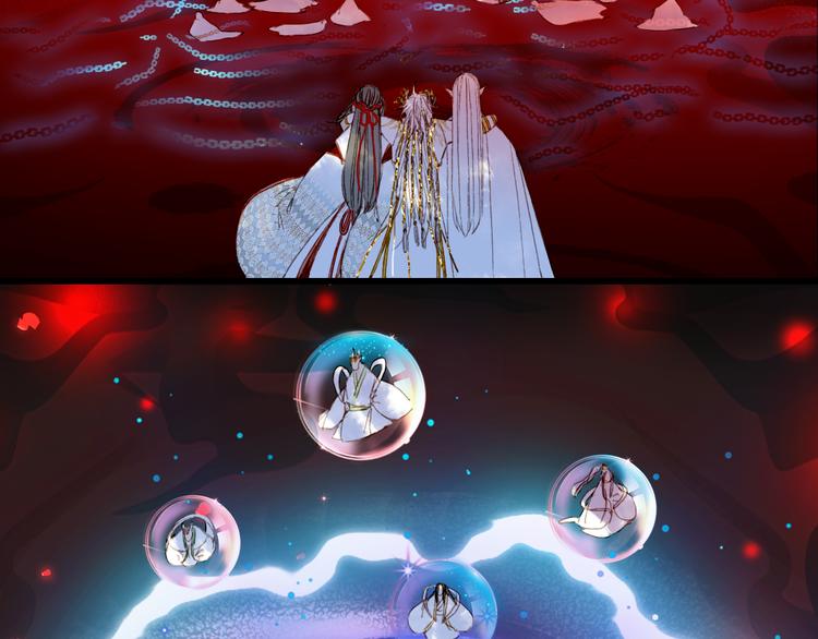 梦未几已千年韩漫全集-第87话  奇怪的愿望无删减无遮挡章节图片 