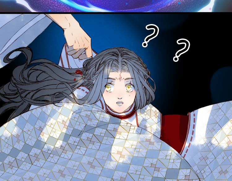 梦未几已千年韩漫全集-第87话  奇怪的愿望无删减无遮挡章节图片 