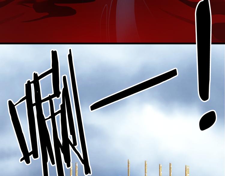 梦未几已千年韩漫全集-第87话  奇怪的愿望无删减无遮挡章节图片 