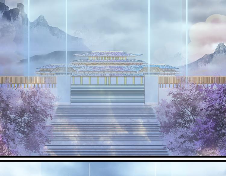 梦未几已千年韩漫全集-第88话  计划里的意外无删减无遮挡章节图片 