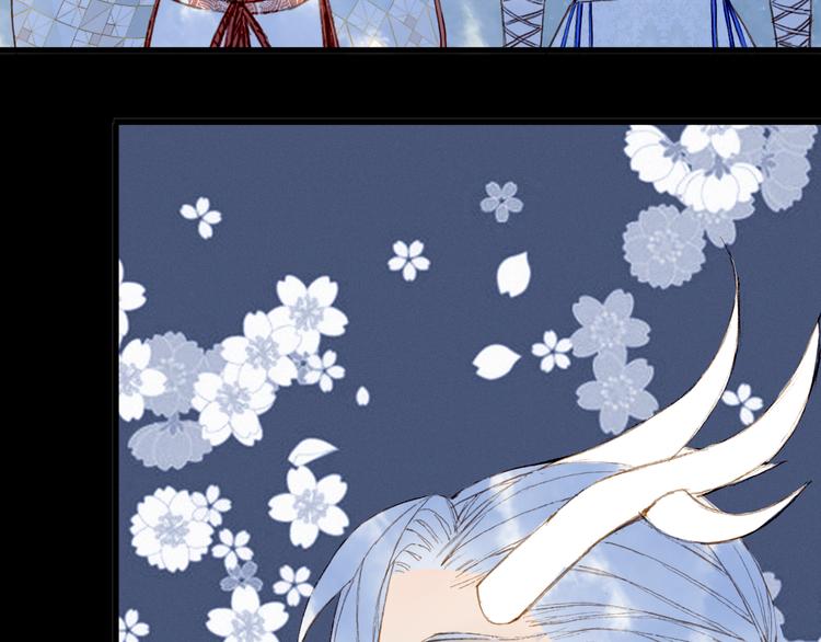 梦未几已千年韩漫全集-第88话  计划里的意外无删减无遮挡章节图片 