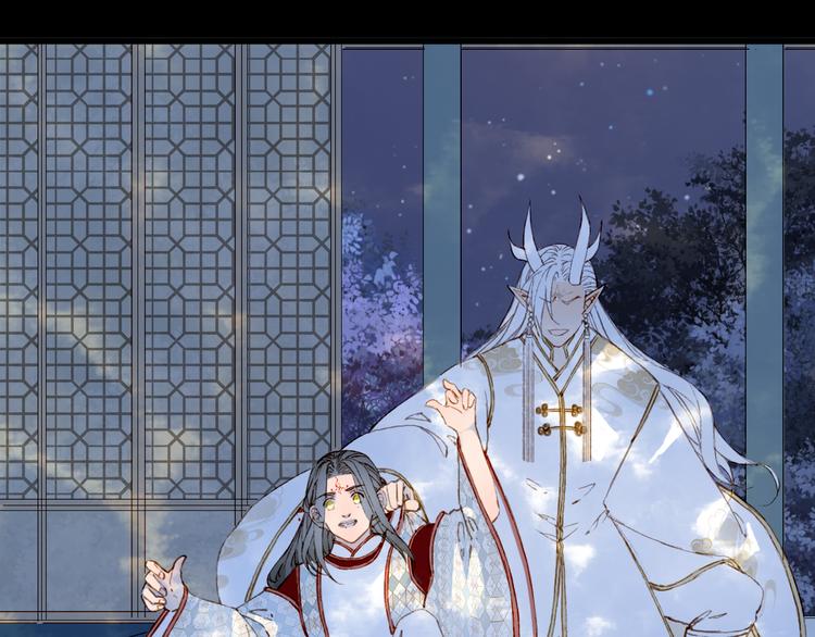 梦未几已千年韩漫全集-第89话  冥魂之咒无删减无遮挡章节图片 