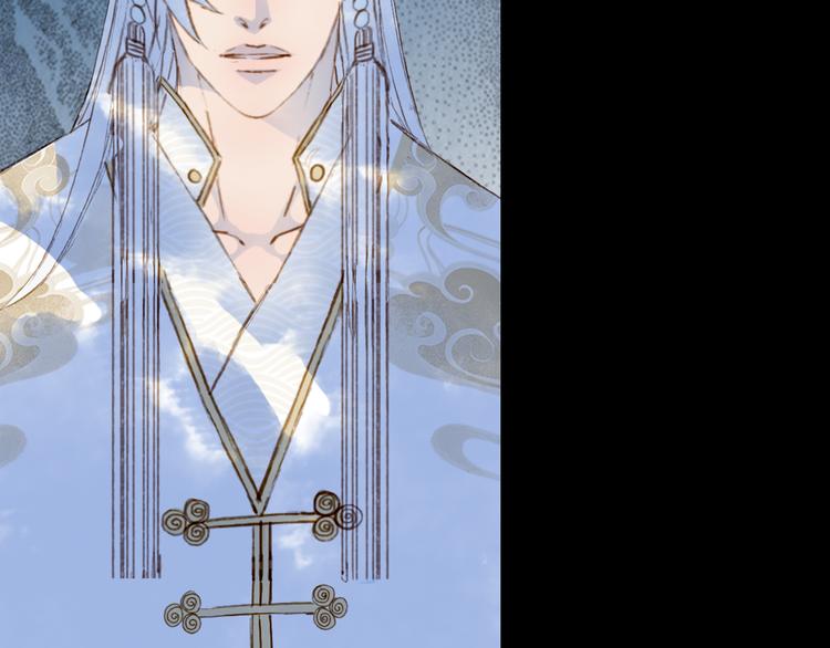 梦未几已千年韩漫全集-第89话  冥魂之咒无删减无遮挡章节图片 