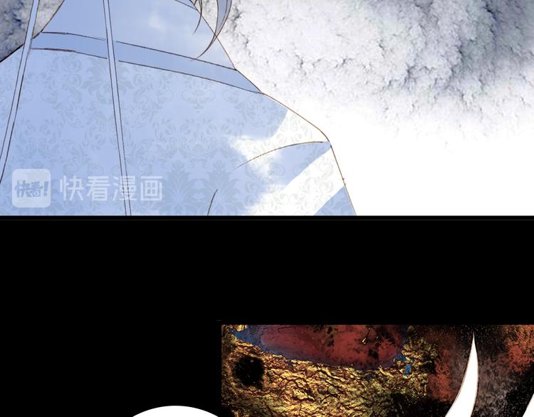 梦未几已千年韩漫全集-第89话  冥魂之咒无删减无遮挡章节图片 