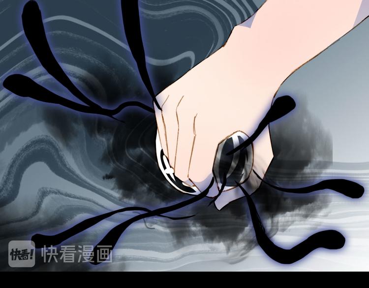 梦未几已千年韩漫全集-第92话  狱乱无删减无遮挡章节图片 
