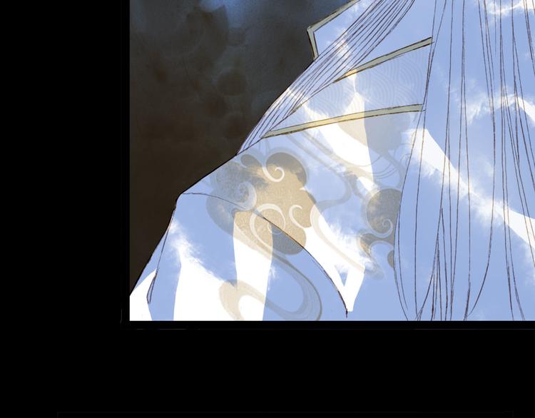 梦未几已千年韩漫全集-第99话  金龙的秘密无删减无遮挡章节图片 