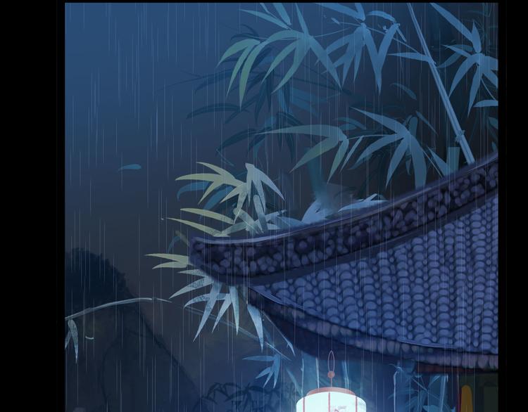 梦未几已千年韩漫全集-第99话  金龙的秘密无删减无遮挡章节图片 