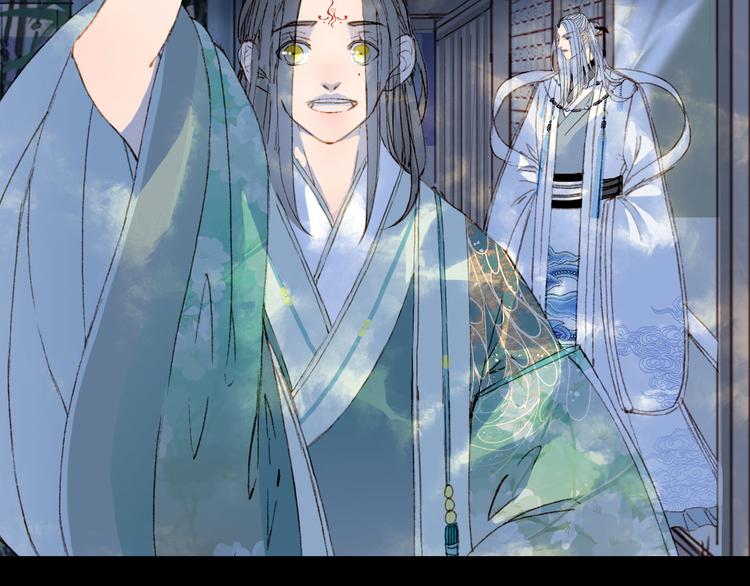 梦未几已千年韩漫全集-第99话  金龙的秘密无删减无遮挡章节图片 