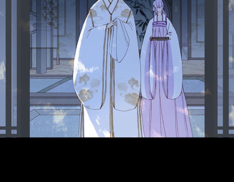 梦未几已千年韩漫全集-第99话  金龙的秘密无删减无遮挡章节图片 
