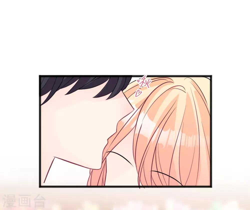 梦魇总裁的专属甜点韩漫全集-第156话 他的秘密无删减无遮挡章节图片 