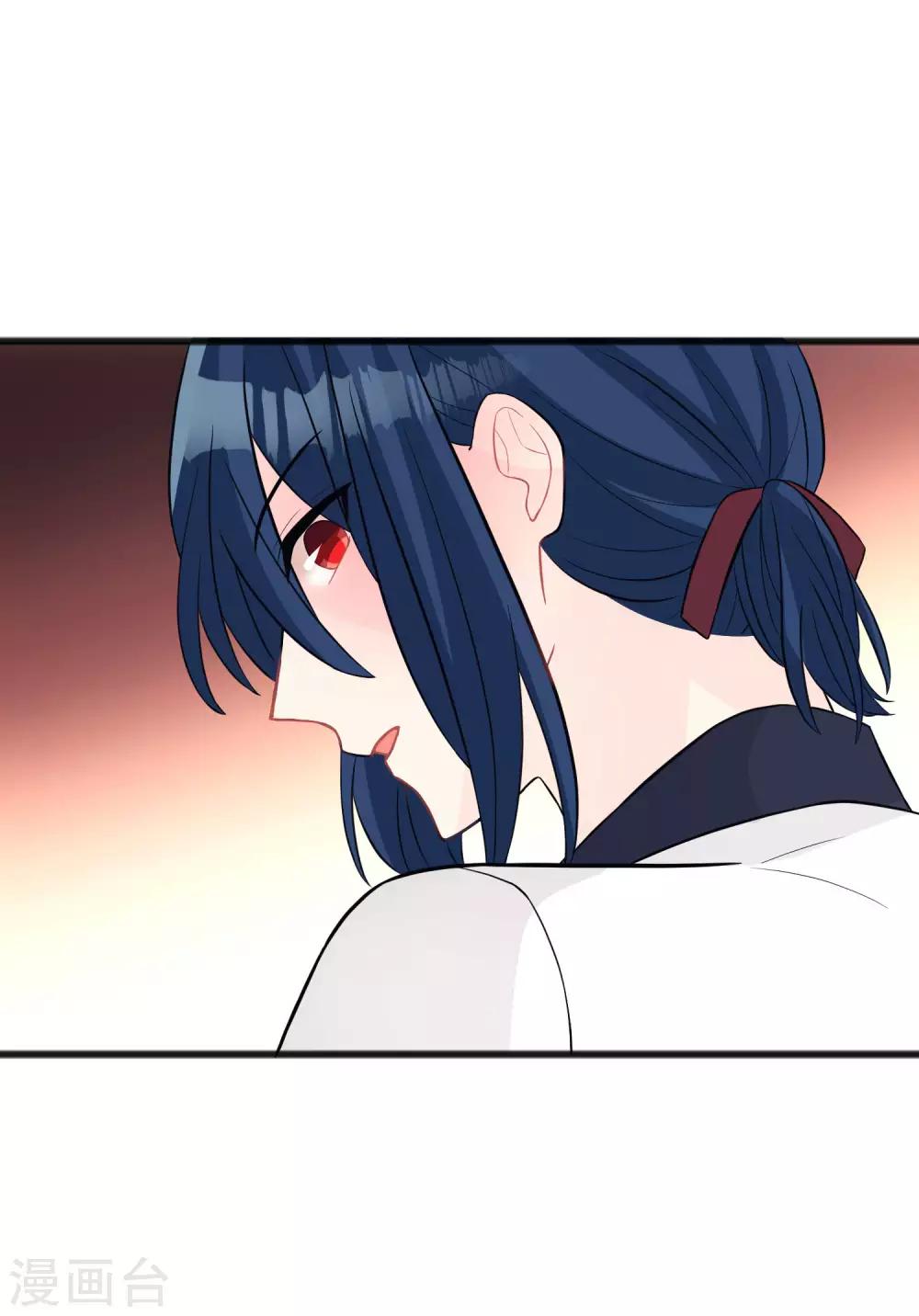 梦魇总裁的专属甜点韩漫全集-第156话 他的秘密无删减无遮挡章节图片 