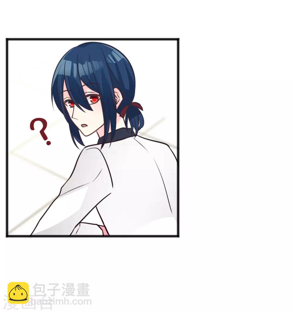 梦魇总裁的专属甜点韩漫全集-第157话 抓到你啦！无删减无遮挡章节图片 