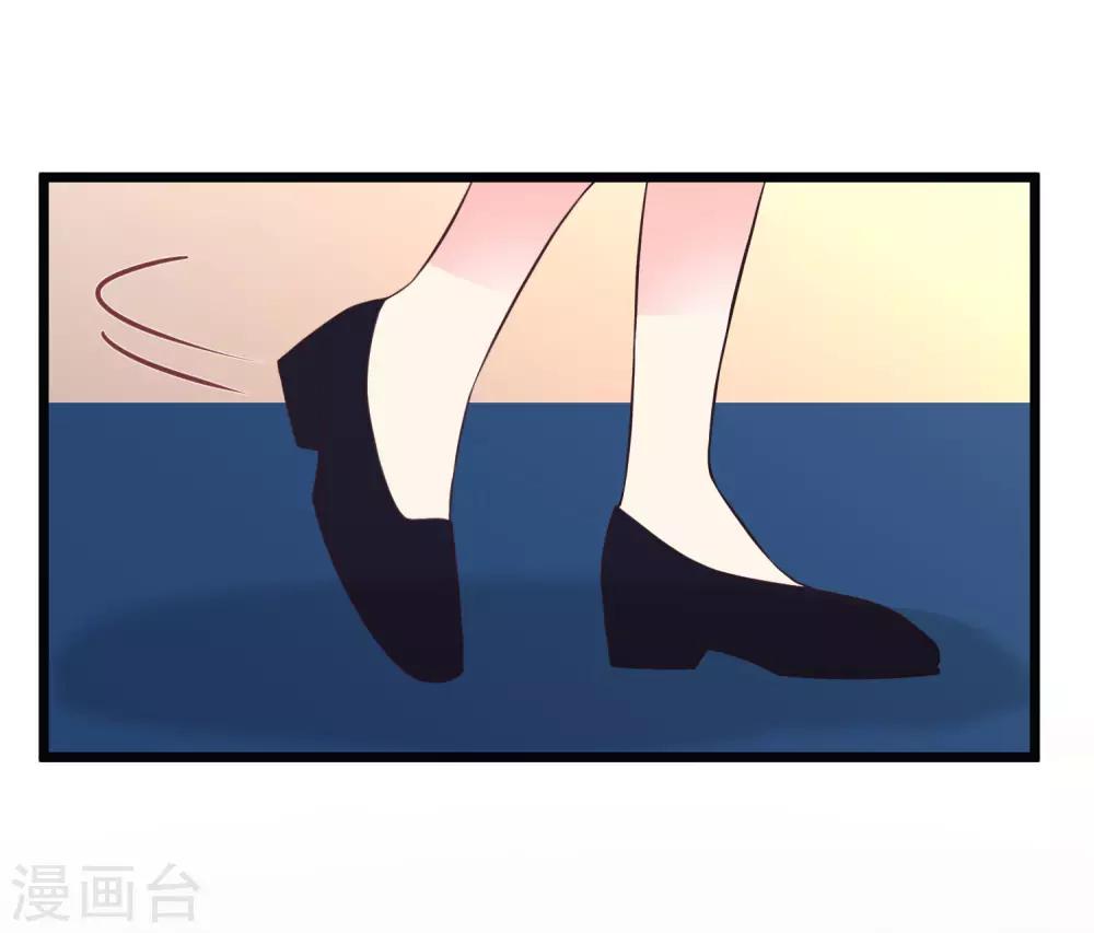 梦魇总裁的专属甜点韩漫全集-第161话 红氏集团易主？无删减无遮挡章节图片 