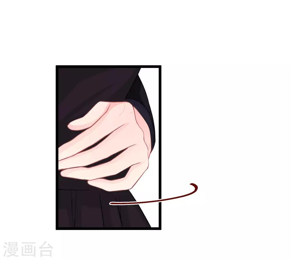 梦魇总裁的专属甜点韩漫全集-第163话 爱上霸道吸血鬼？无删减无遮挡章节图片 
