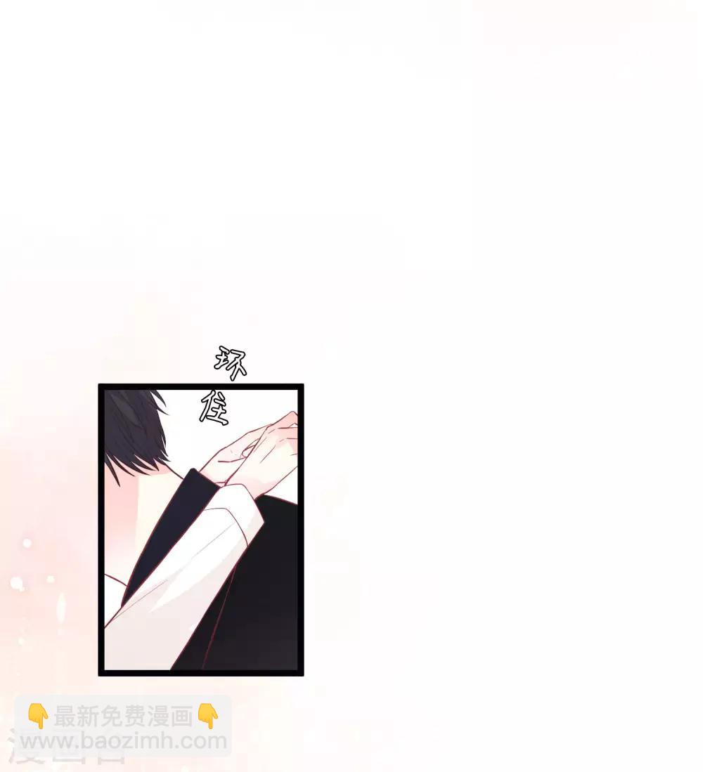 梦魇总裁的专属甜点韩漫全集-第164话 你这个冒牌货！无删减无遮挡章节图片 