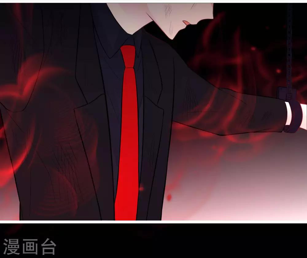 梦魇总裁的专属甜点韩漫全集-第164话 你这个冒牌货！无删减无遮挡章节图片 
