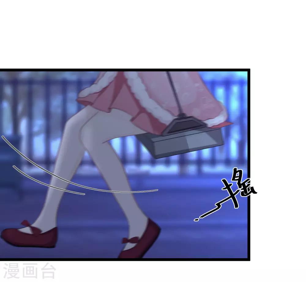 梦魇总裁的专属甜点韩漫全集-第167话 子初哥哥最好了无删减无遮挡章节图片 