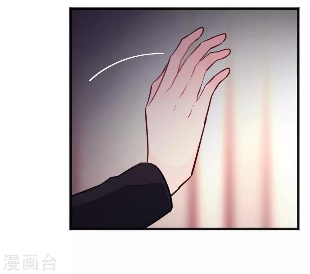 梦魇总裁的专属甜点韩漫全集-第173话 渴望鲜血？无删减无遮挡章节图片 