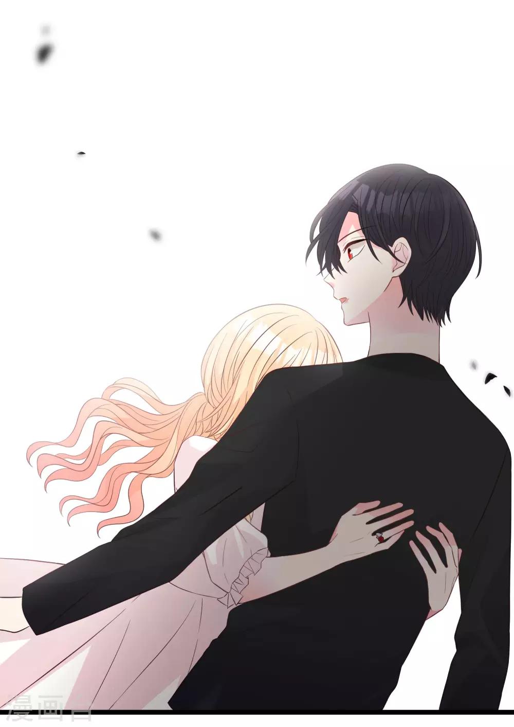 梦魇总裁的专属甜点韩漫全集-第174话 让您满足是我的荣幸无删减无遮挡章节图片 