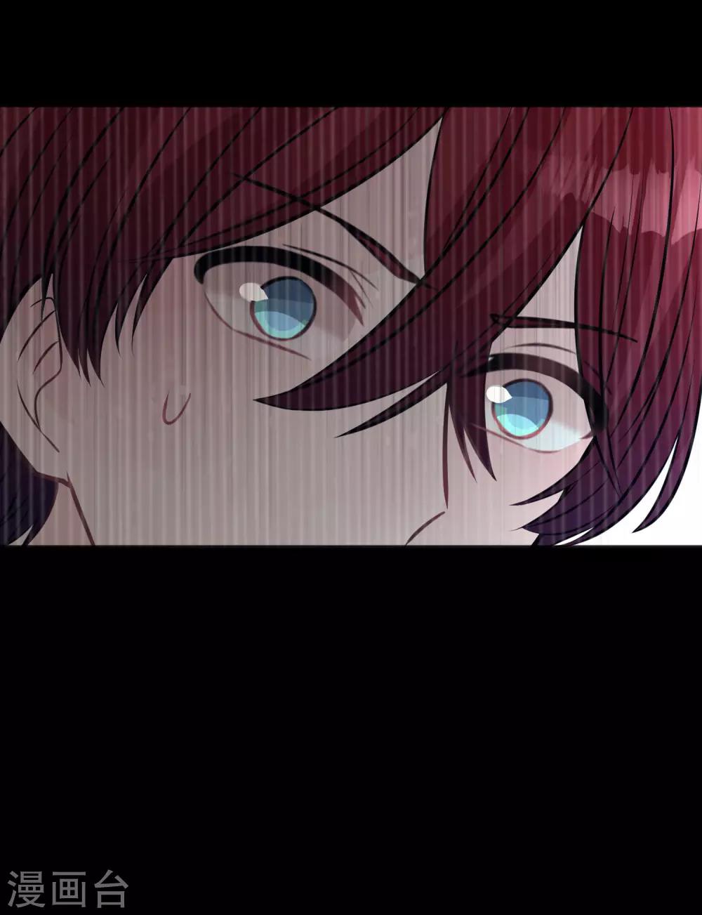 梦魇总裁的专属甜点韩漫全集-第175话 我需要血无删减无遮挡章节图片 