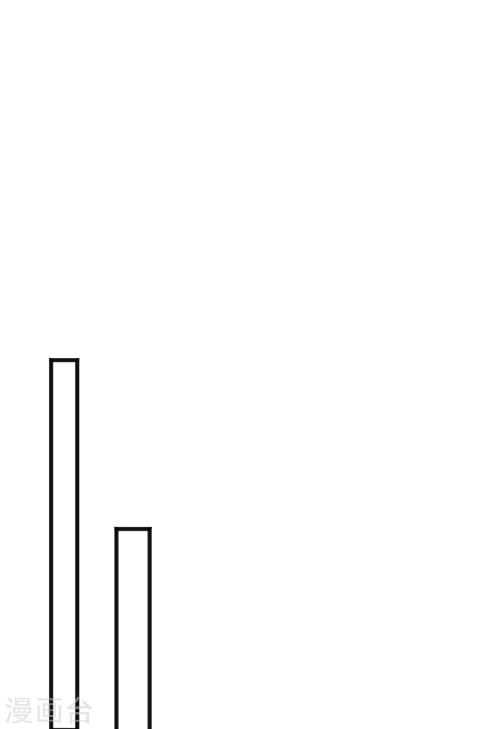 梦魇总裁的专属甜点韩漫全集-第175话 我需要血无删减无遮挡章节图片 
