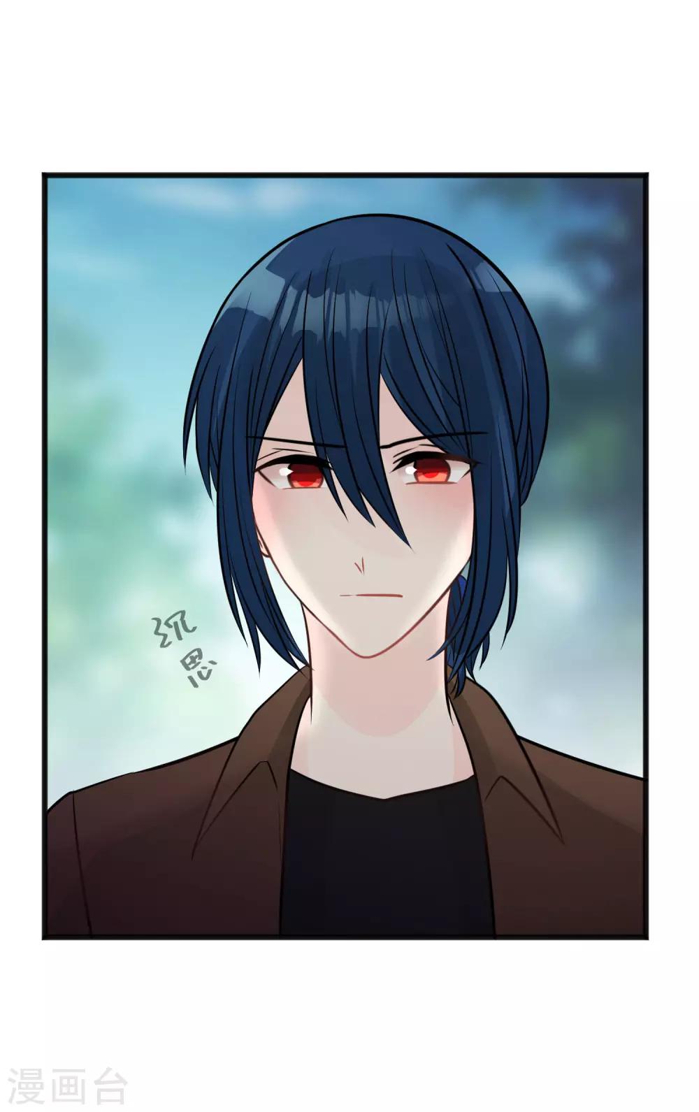 梦魇总裁的专属甜点韩漫全集-第175话 我需要血无删减无遮挡章节图片 