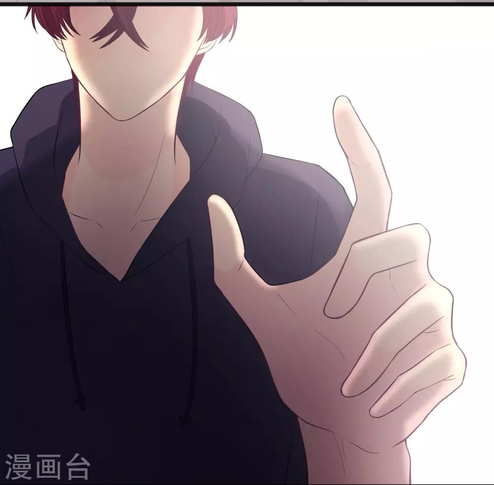 梦魇总裁的专属甜点韩漫全集-第175话 我需要血无删减无遮挡章节图片 