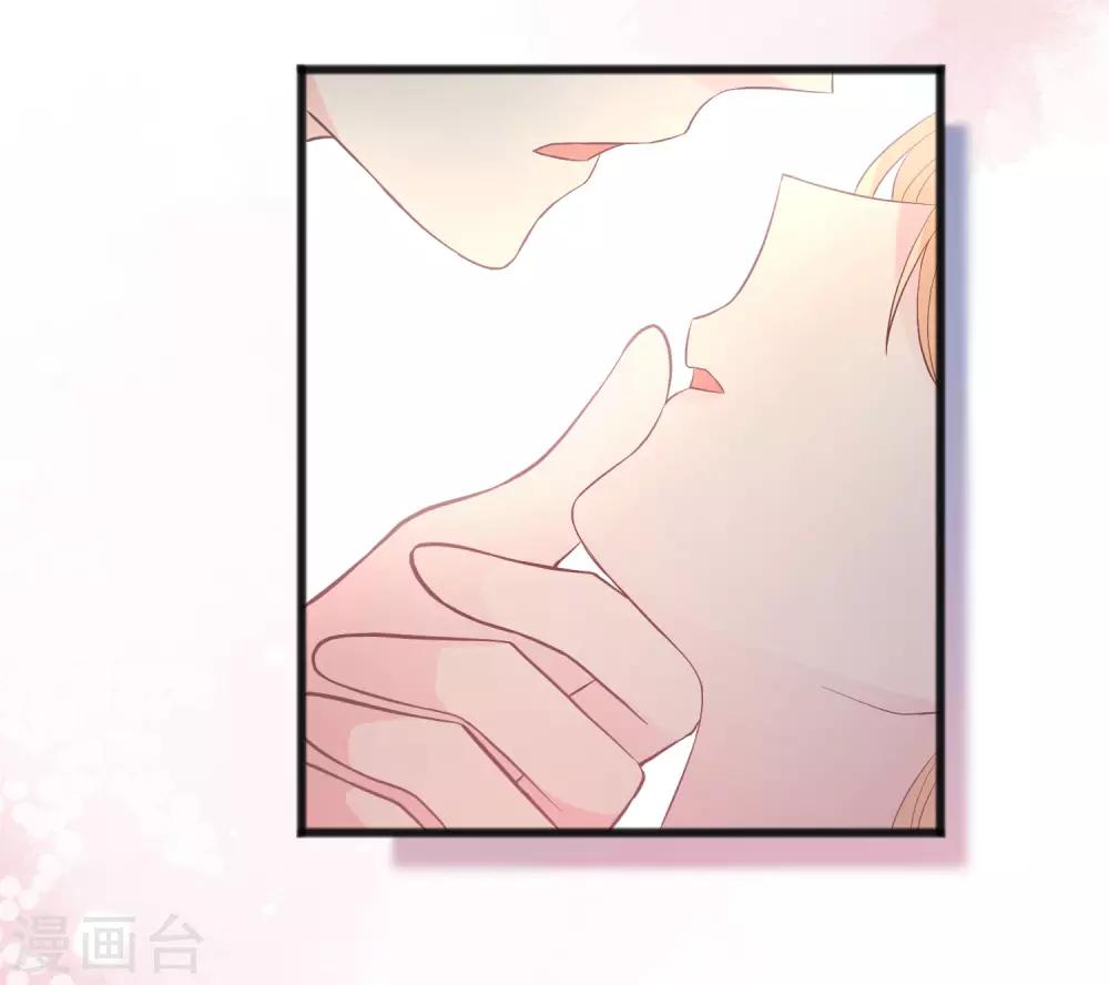 梦魇总裁的专属甜点韩漫全集-第180话 你对每个仆人都这么好吗？无删减无遮挡章节图片 
