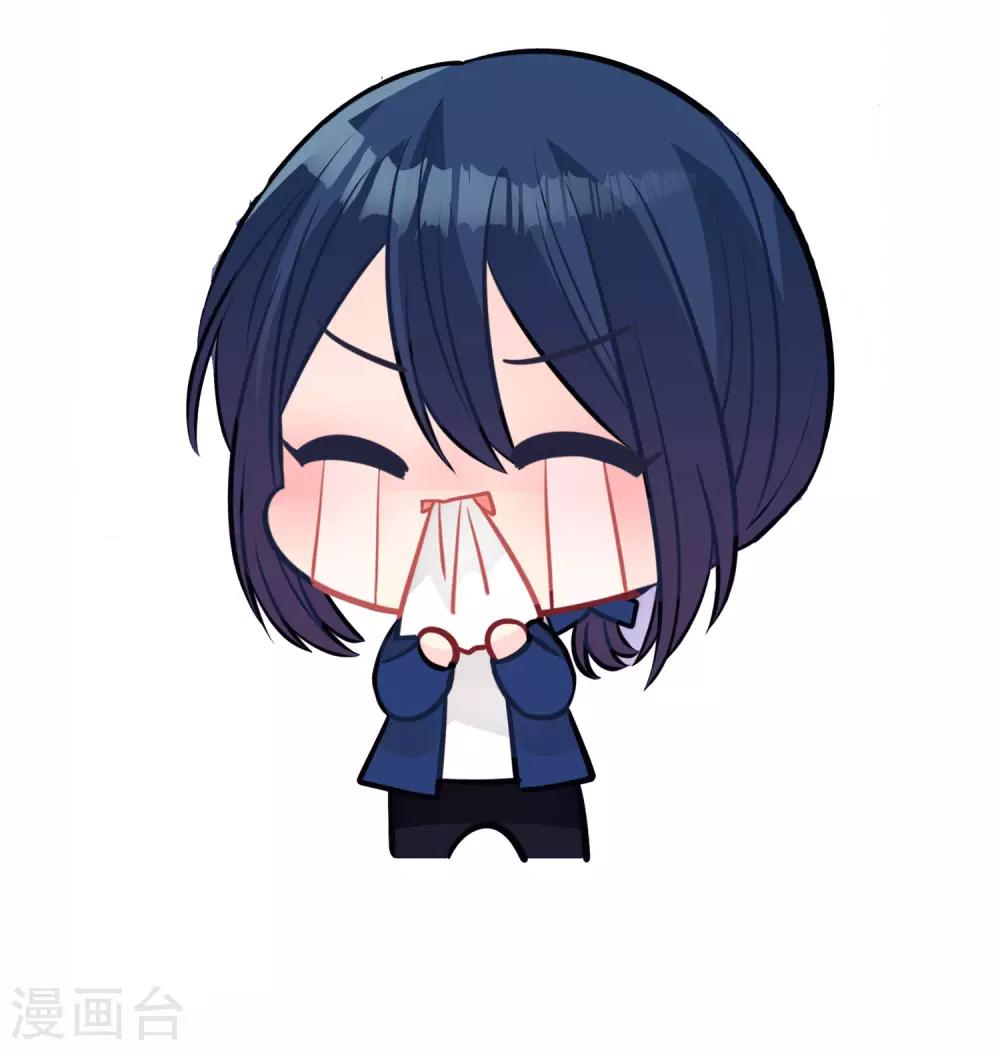 梦魇总裁的专属甜点韩漫全集-请假单和读者福利无删减无遮挡章节图片 