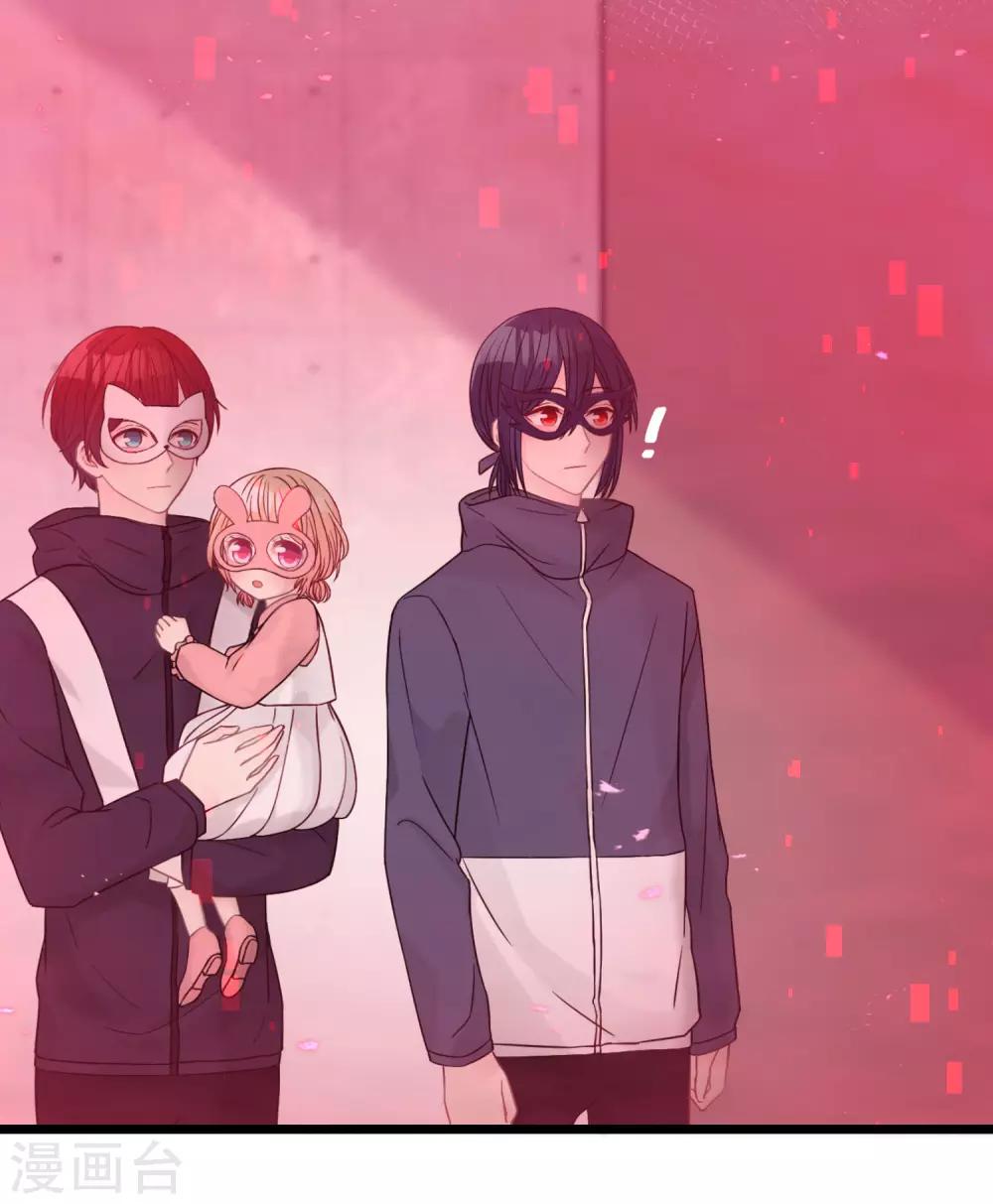 梦魇总裁的专属甜点韩漫全集-第182话 我当然不是普通人啦！无删减无遮挡章节图片 