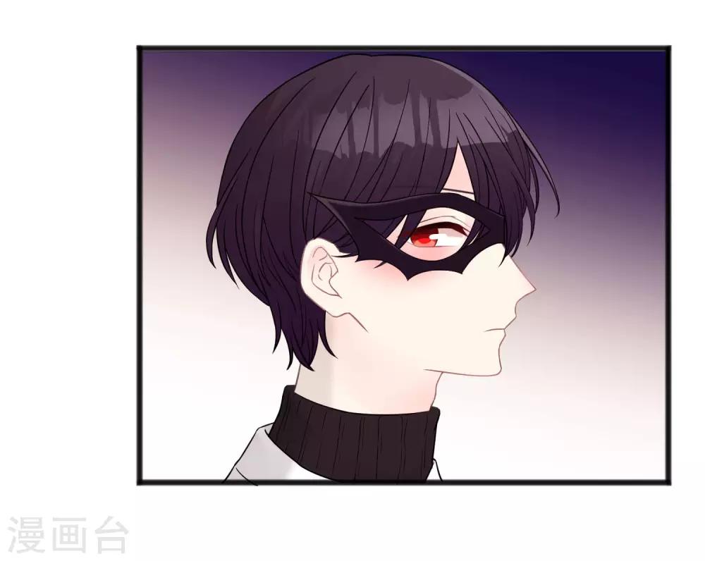 梦魇总裁的专属甜点韩漫全集-第182话 我当然不是普通人啦！无删减无遮挡章节图片 