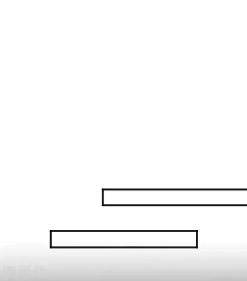 梦魇总裁的专属甜点韩漫全集-第191话 是谁爱到不可自拔？无删减无遮挡章节图片 
